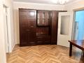 квартира за адресою Професора Яреми вул., 4
