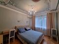 квартира по адресу Панаса Мирного ул., 11