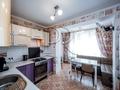 квартира по адресу Радужная ул., 137