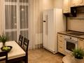 квартира за адресою Вишгородська вул., 45/1