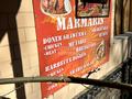 комерційна за адресою Бакуліна, 9/13