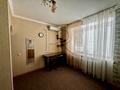 квартира по адресу Науки просп., 11