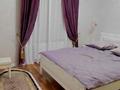 квартира по адресу Клепаровская ул., 14