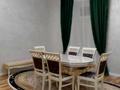 квартира по адресу Клепаровская ул., 14