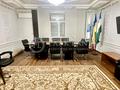 комерційна за адресою Оболонська набережна вул., 19