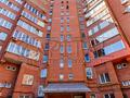 коммерческая по адресу Александра Конисского ул., 52-58
