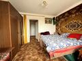 квартира за адресою Проскурівська вул., 16