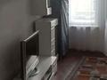 квартира за адресою Шептицьких вул., 27