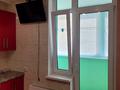 квартира за адресою Балківська вул., 137г