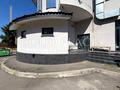 комерційна за адресою Авіаторів вул., 41А