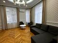 квартира по адресу Зеленая ул., 5