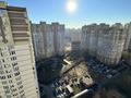 квартира за адресою Петра Григоренка просп., 20-А