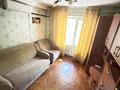 квартира по адресу Лесной просп., 15-А