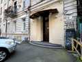 комерційна за адресою Олеся Гончара вул., 14