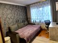 квартира по адресу Остафия Дашкевича ул. (Курнатовского), 3