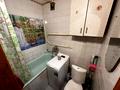 квартира за адресою Універсальна вул., 15