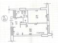 квартира по адресу Космическая ул., 5