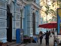 комерційна за адресою Ярославів Вал вул., 16