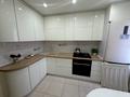 квартира по адресу Заречанская ул., 50