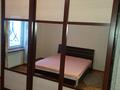 квартира по адресу Днепровская набережная ул., 26-К
