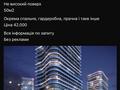 квартира за адресою Ужгородський пров., 4/1