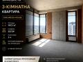 квартира за адресою Звіринецька вул., 70-А