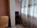 квартира по адресу Валентиновская ул., 15