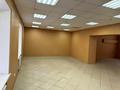 комерційна за адресою Нижньохолодногірська вул., 8