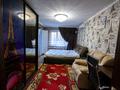 квартира за адресою Сім'ї Глодан вул. (Ільфа і Петрова), 9