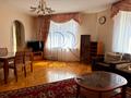 квартира по адресу Александра Конисского ул., 52-58