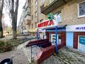коммерческая по адресу Запорожского Казачества ул., 27