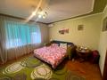 квартира по адресу Китайская ул., 4