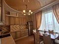 квартира по адресу Пантелеймоновская ул., 88-А