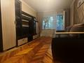 квартира по адресу Научная ул., 31
