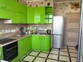 квартира по адресу Канатная ул., 122а