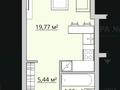 квартира за адресою Набережна Перемоги вул., (Sun Tower)