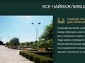 квартира за адресою Набережна Перемоги вул., (Sun Tower)