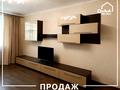 квартира по адресу Замковая ул. (Советская), 36