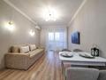 квартира по адресу Фортечный тупик (Тверской), 7Б