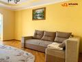 квартира за адресою Молодіжна вул., 55