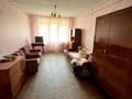 квартира за адресою Степана Бандери вул. (Костенка), 29