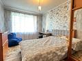 квартира по адресу Запорожское шоссе, 38