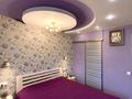 квартира за адресою Любінська вул., 152