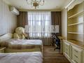 квартира за адресою Андрія Верхогляда вул. (Михайла Драгомирова), 7