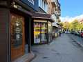 комерційна за адресою Дністровська вул., 63