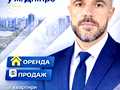 коммерческая по адресу Богдана Хмельницкого просп. (Героев Сталинграда), 29-Р