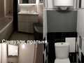 квартира по адресу Китайская ул., 14