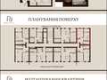 квартира по адресу Слов'янська набережна ул., (Будинок 6)
