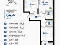 квартира за адресою Надрічна вул., (Будинок 2)