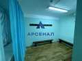коммерческая по адресу Цитрусова ул., 8
